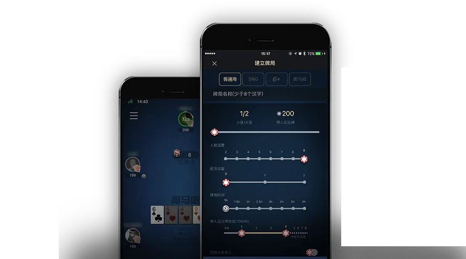 HH德州正版官网